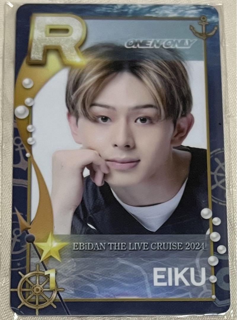 

[USED] EIKU One and Only Shusuebi Card Trading Card Ebirai EBiDAN