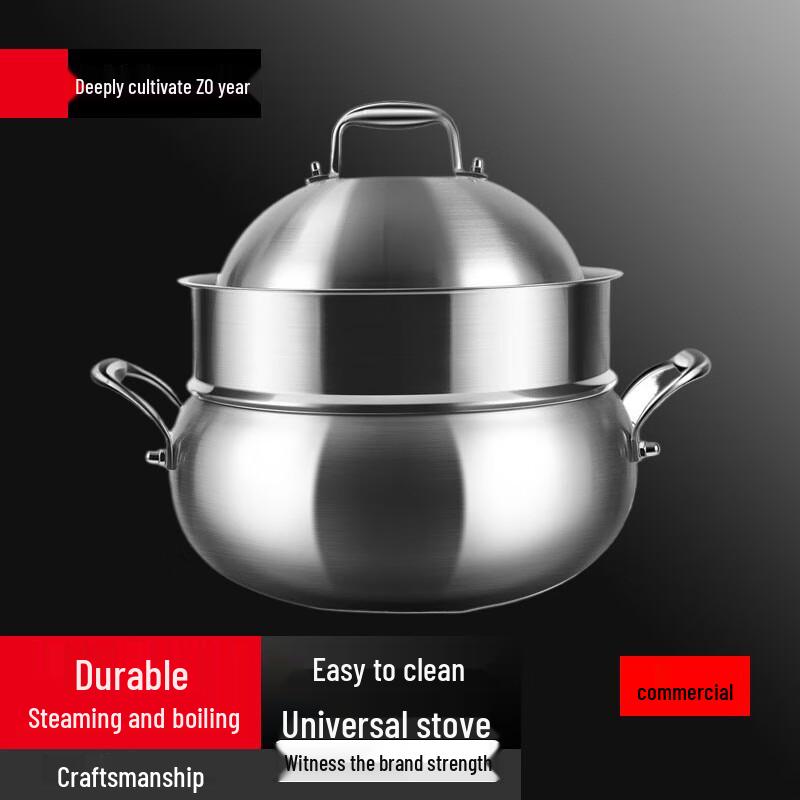 Sule 316 Stainless Steel Apple Soup Pot with Steamer
