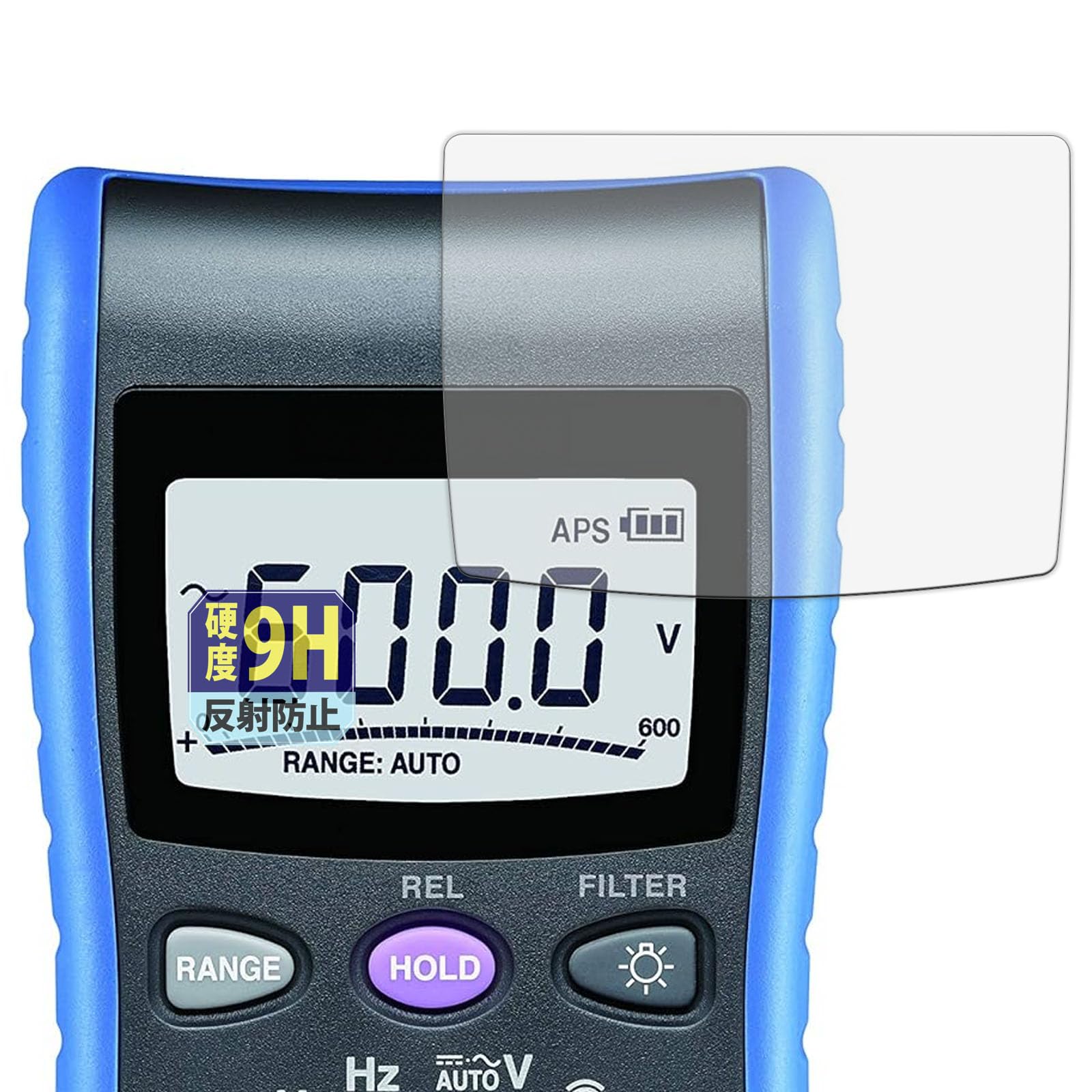 

Захисна плівка Leipsden для цифрових мультиметрів HIOKI DT4221 DT4222 DT4223 Захисне скло для екрану Вироблено в Японії / / / DT4224, Антивідблискове (Ультратонкий