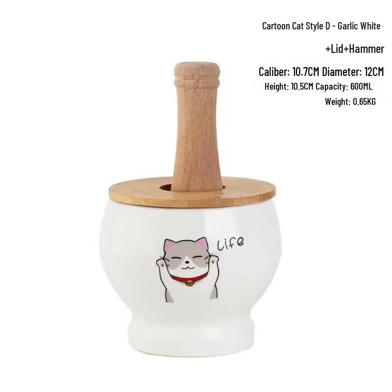 Traditional Ceramic Mortar and Pestle