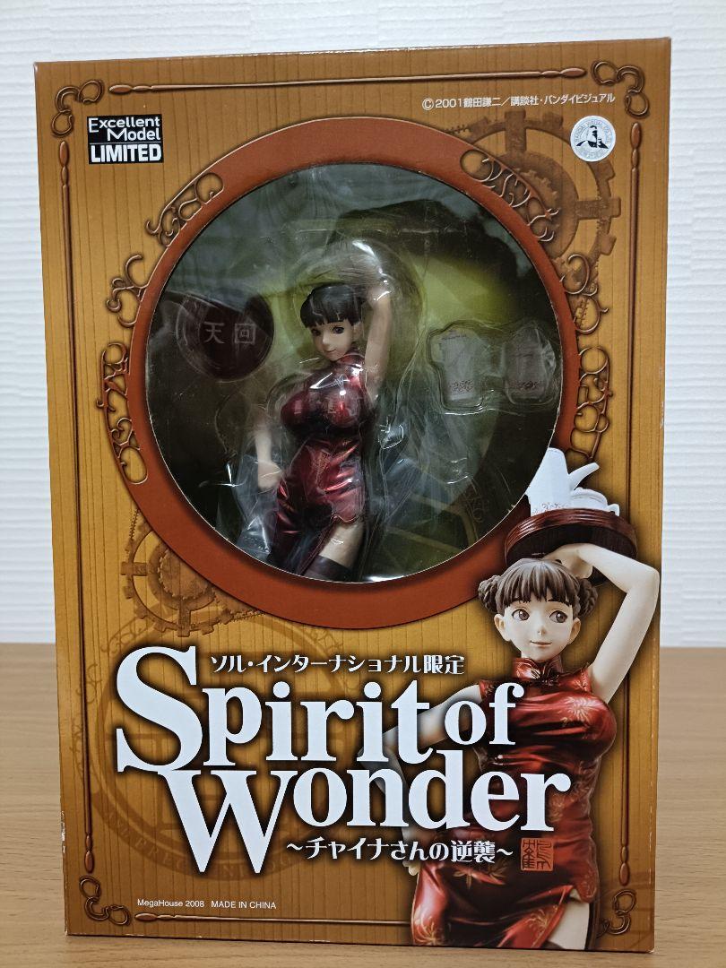 

[USED] Anonymous Shipping Excellent Model China-san s Revenge Red Chinese Dress Sol Limited Edition