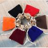Sac Organisateur à Cordon Soft Touch Velouté Parfait pour Ranger en Toute Sécurité Bijoux Électronique et Cosmétiques Partout
