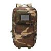 DCLOUD 3P 45L Taktischer Outdoor-Rucksack