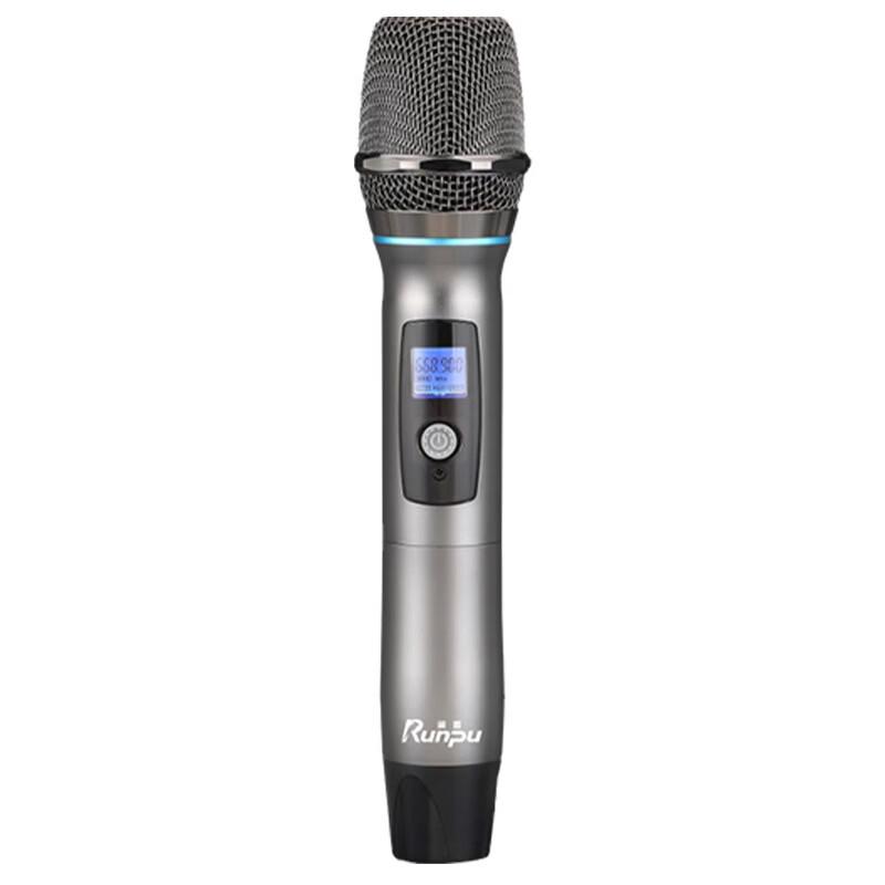 Runpu RP-UF20S Professional Wireless Microphone System (CN version)