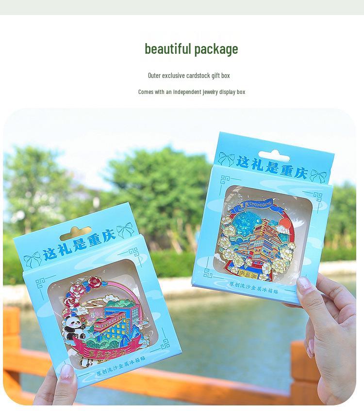 Chongqing Hongyadong Landmark Metal Fridge Magnet - Cultural Souvenir and Tourist Attraction Sticker