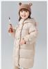 Down Jacket for Infants and Young Girls