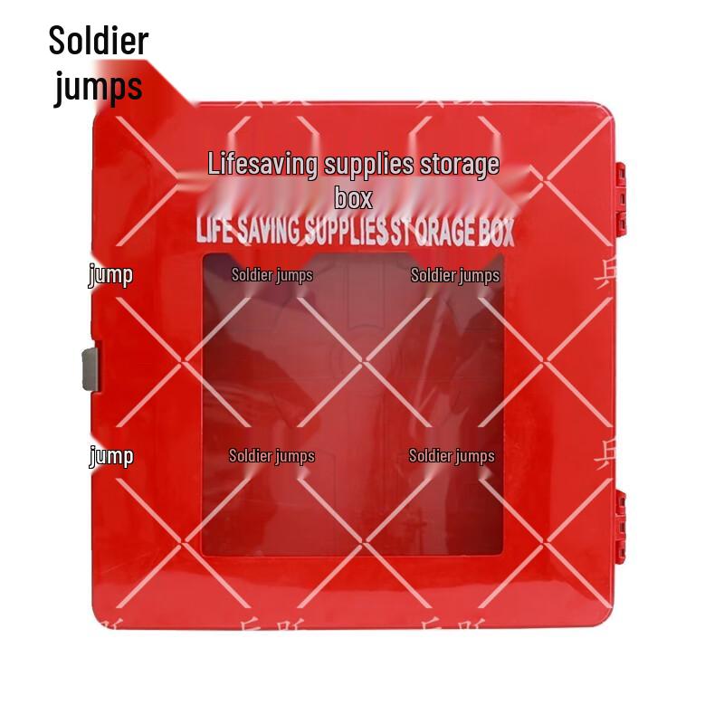 Fiberglass Emergency and Rescue Equipment Storage Box