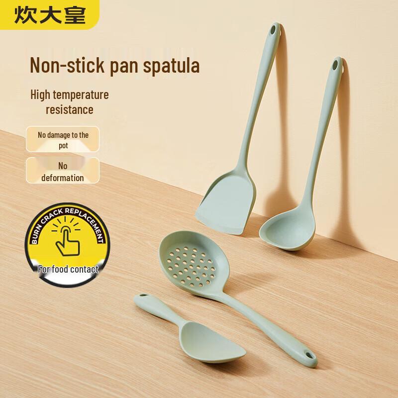 

Chui Da Huang Silicone Kitchen Utensil Set