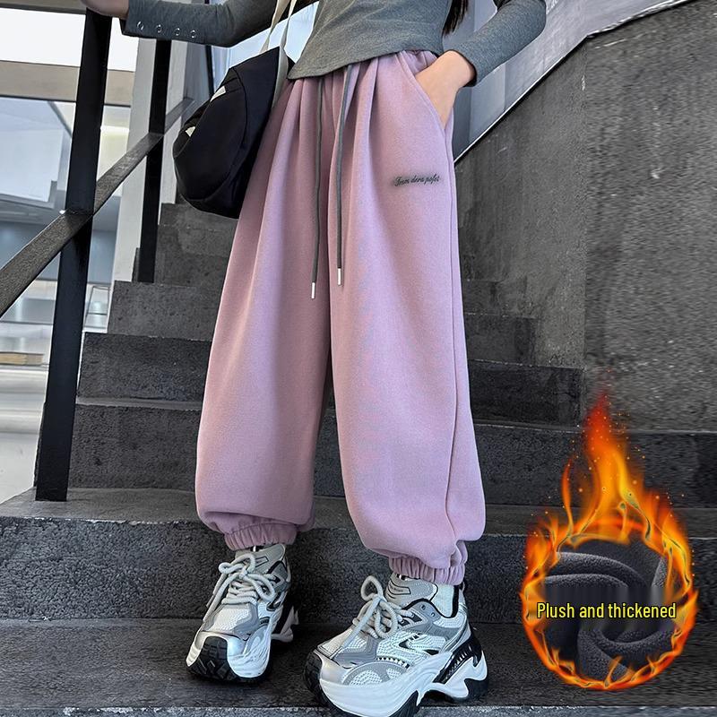 Girls' Autumn/Winter Casual Knit Joggers - Children's Sports Sweatpants 2026