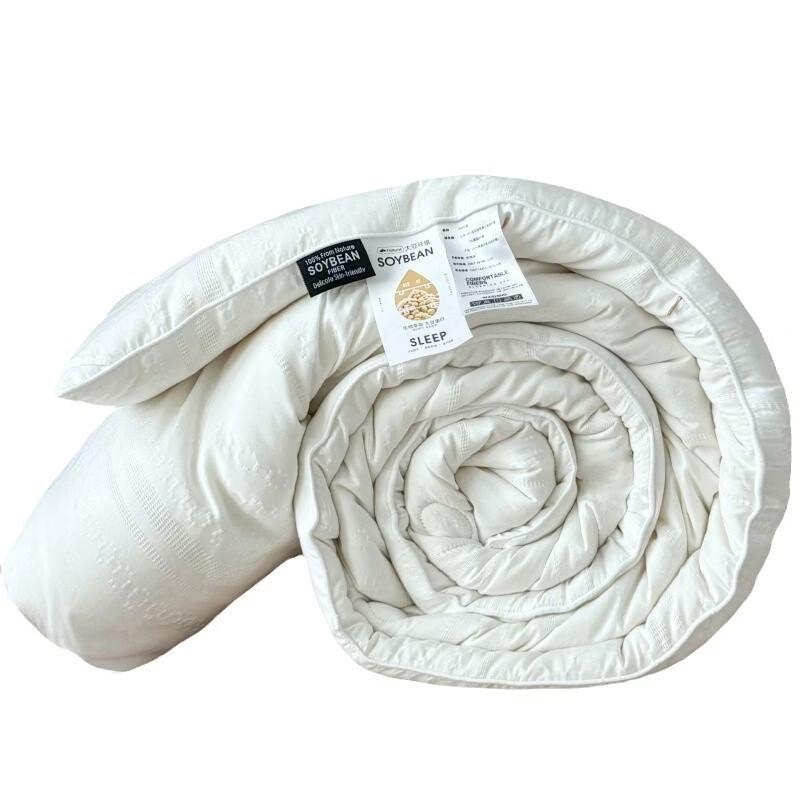 Brangdy Soybean Fiber Mother-Child Duvet