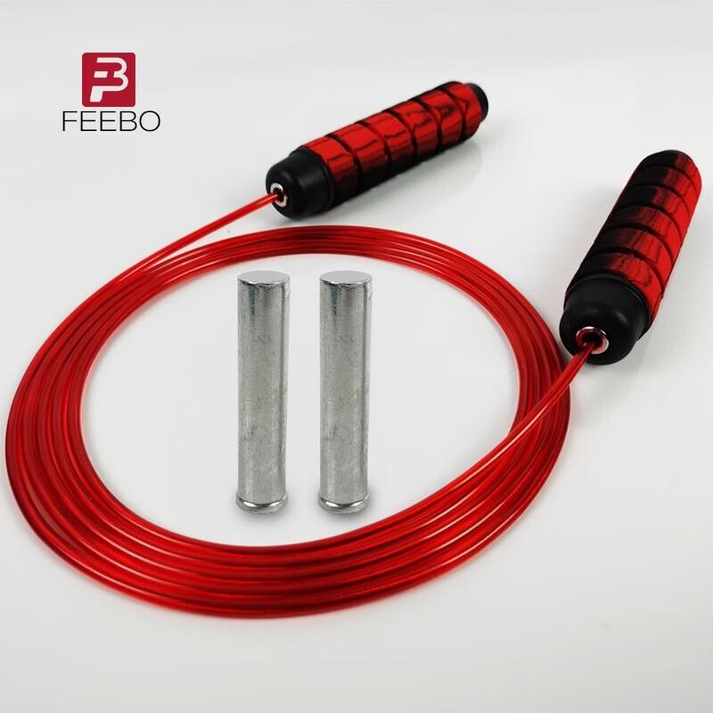 FEEBO Adjustable Weighted Bearing Jump Rope