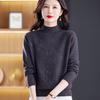 Half-Turtleneck Sweater for Women, Autumn/Winter Fashionable Short Cardigan with Thick Inner Layer