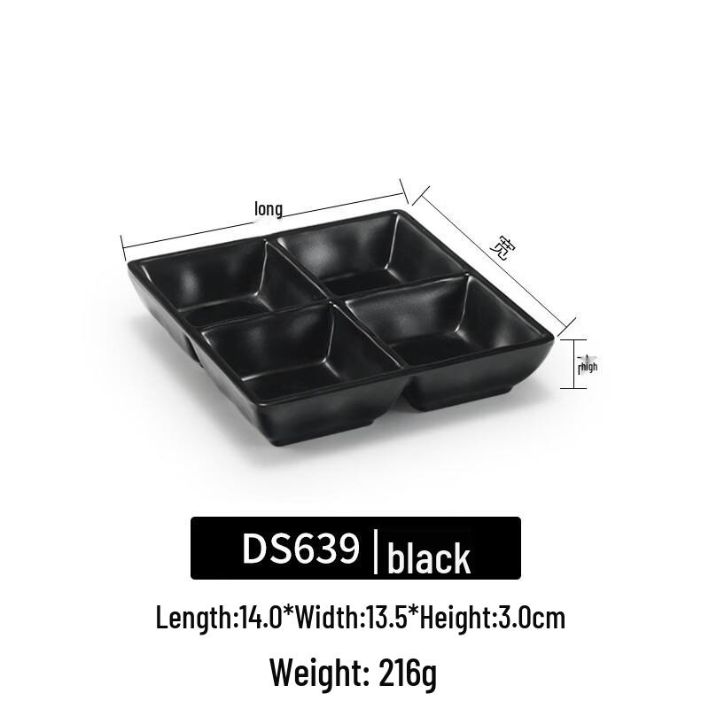 Japanese Style 3-Compartment Melamine Dipping Dish