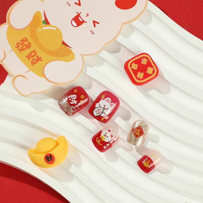 24Pcs/Set Quick Nails Short New Year Nail Glitter Cartoon Rabbit False Nials Sticker Wearable Waterproof Manicure Finished Nails