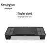 Kensington K58300 Monitor Stand