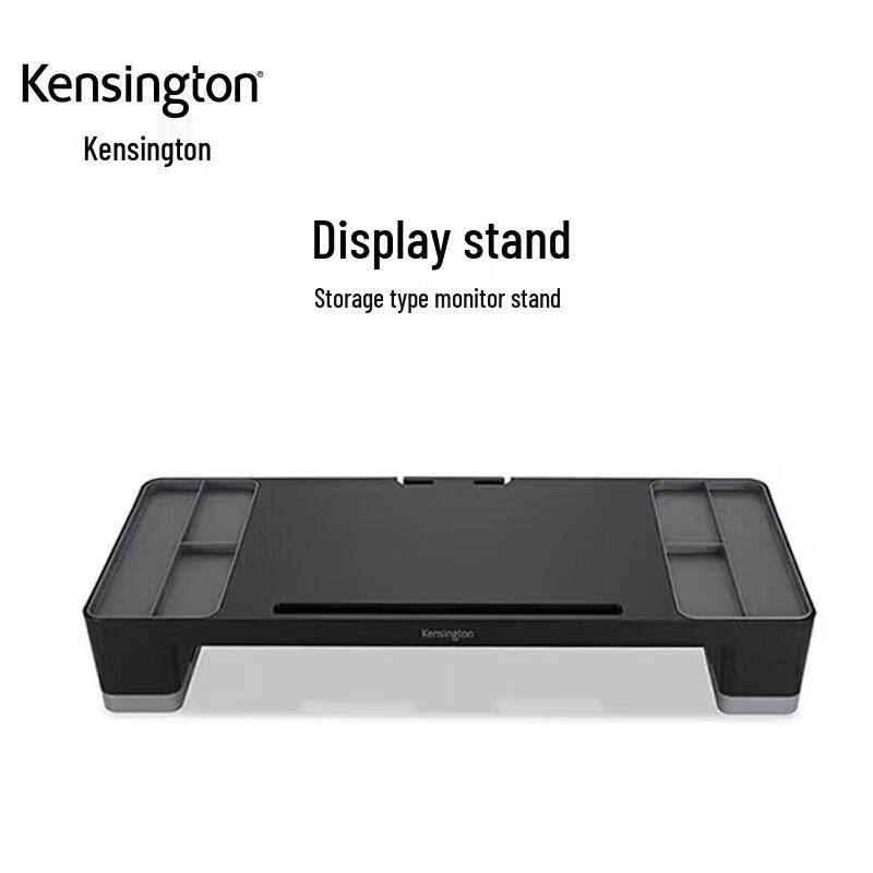 Kensington K58300 Monitor Stand