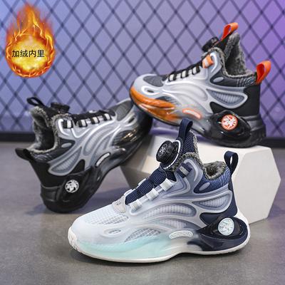 Herbst Spinner Ballschuhe Schnalle blendend Jungen Basketballschuhe Kinder Basketballschuhe Cool Mode Neu 2025 Herren Vielseitig