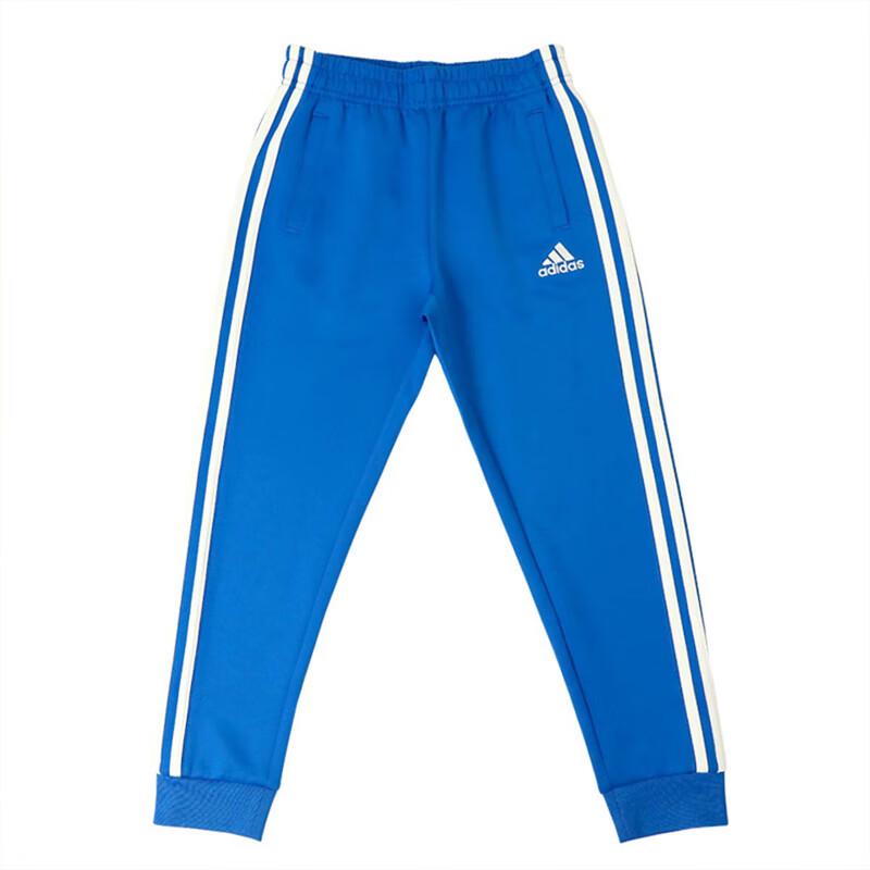 adidas Kids' Tapered Casual Track Pants