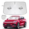 Car Sun Visor Front Windshield Sunshade Sun Protection Accessories For Qashqai J11 J10 Juke X Trail T32 Tiida Leaf Versa