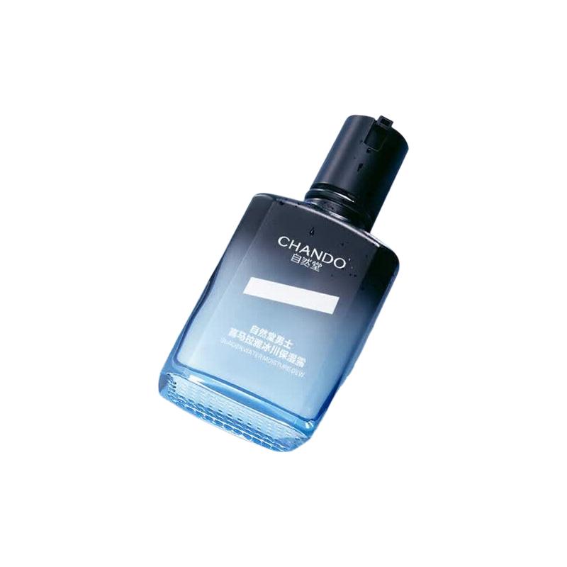 CHANDO Men s Glacier Hydrating Skincare Set