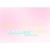 Biya - Joyful Dream 4-Color Eyeshadow Palette - 4 Types