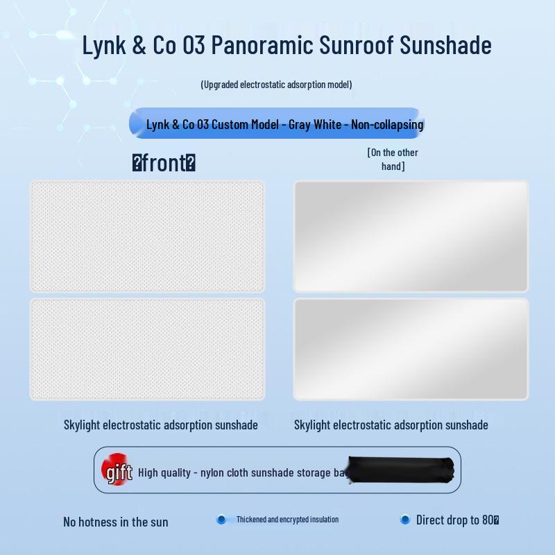 Lynk & Co 03 Sunroof Sunshade for Models 18-24 - Heat Insulation & Privacy Shield
