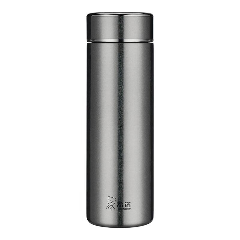 XiNuo Thermal Mug
