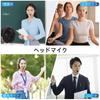 Giecy Wireless Microphone, Portable Stage Speaker, 50m Transmission Range, Auto Pairing, Volume Adjustment, Ear-Hook Type, Japanese Instruction