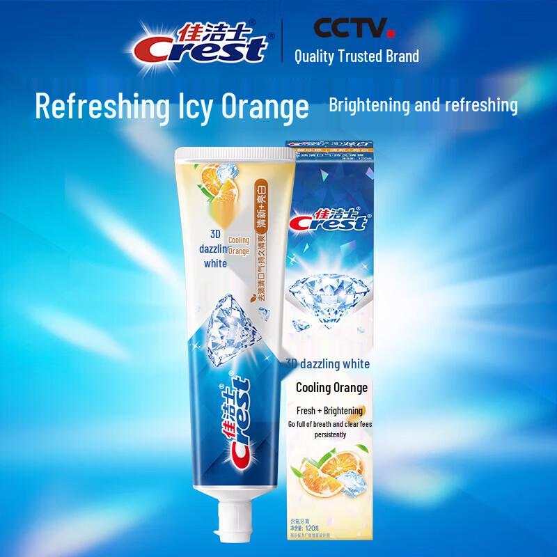 Crest 3D White Invigorating Iced Orange Toothpaste (3-Pack)