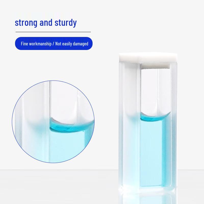 Leigu MN 751 Quartz Cuvette