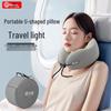 Memory Foam U-Shaped Travel Neck Pillow