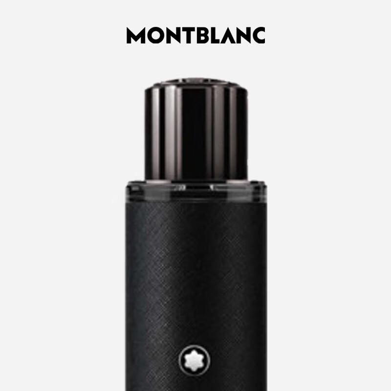 Montblanc Perfume & Notebook Gift Set