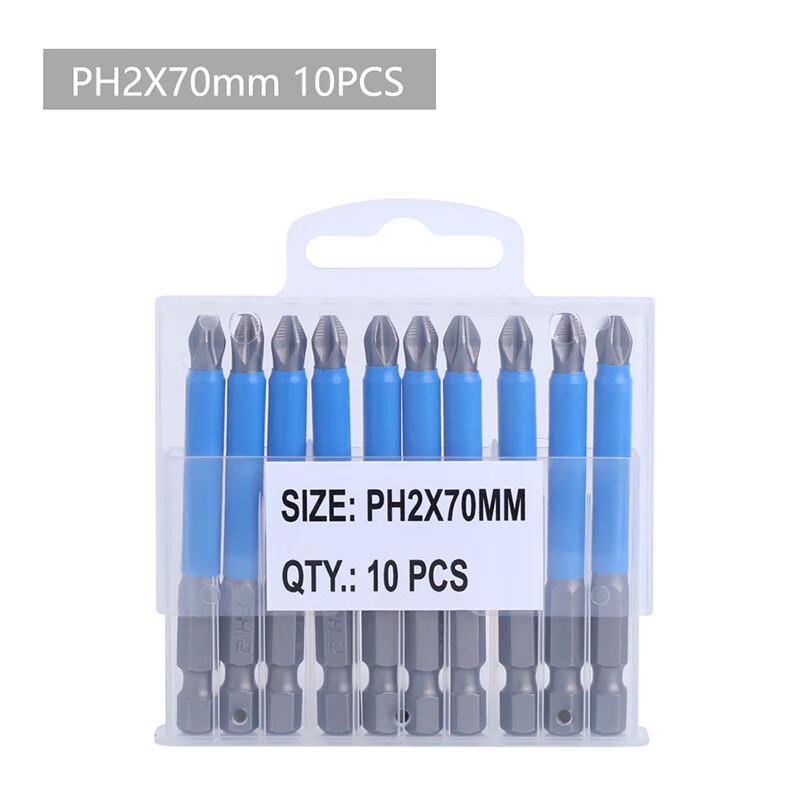 Набор магнитных противоскользящих бит для отвертки PH2 из стали S2 PH2 70mm (10-pack)