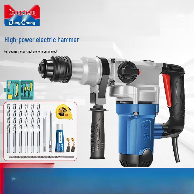 

Dongcheng 1100W Industrial Rotary Hammer Drill CN plug (adapter included)
