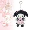 Adorable Japanese Kuromi My Melody Cinnamoroll Plush Doll Bag Pendant Soft Toy