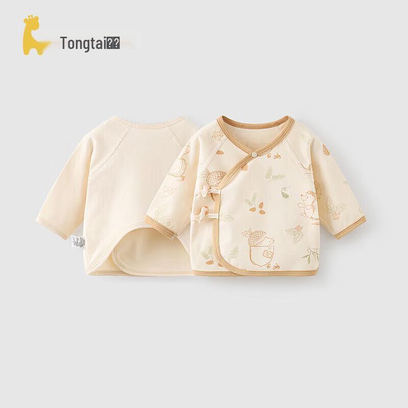 TONGTAI Infant Kimono Bodysuit 59