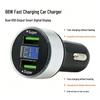 120W Dual Port Car Charger with Digital Display and Super Fast Charging