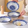 Jingdezhen Blue and White Ceramic Conical Bowl