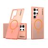 Ultra Thin Magnetic Frosted Clear Phone Case For Samsung Galaxy S26 S25 Ultra S24 S23 S22 Plus Hard PC Skin Feel Protect Cover