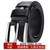Straw Man Men's Genuine Leather Pin Buckle Belt