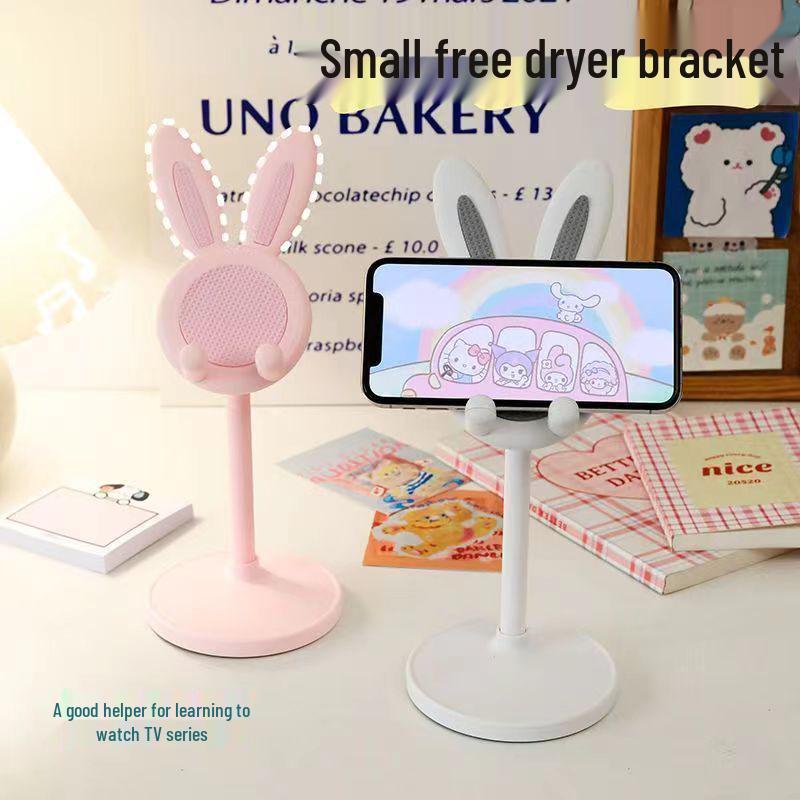 Adjustable Cute Rabbit Phone & Tablet Holder