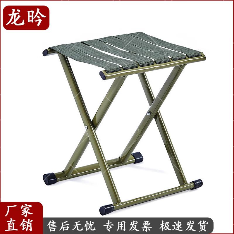 Long Yan Hobby & Outdoor Essentials