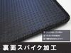 ZeroCircle Nissan Elgrand E52 Series Step Mats Images Wave Made In Set of Compatible with All Grades Models Entrance Interior Rubber Car Supplies