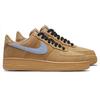 Nike Air Force 1 Abrasion Resistant Abrasion Resistant Low top Skateboard Shoes Unisex Wheat CJ9179-200(Team562-)