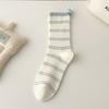 5 Pairs of Women's Spring and Autumn Small Fresh Heel Love Fabric Label Mid Tube Socks