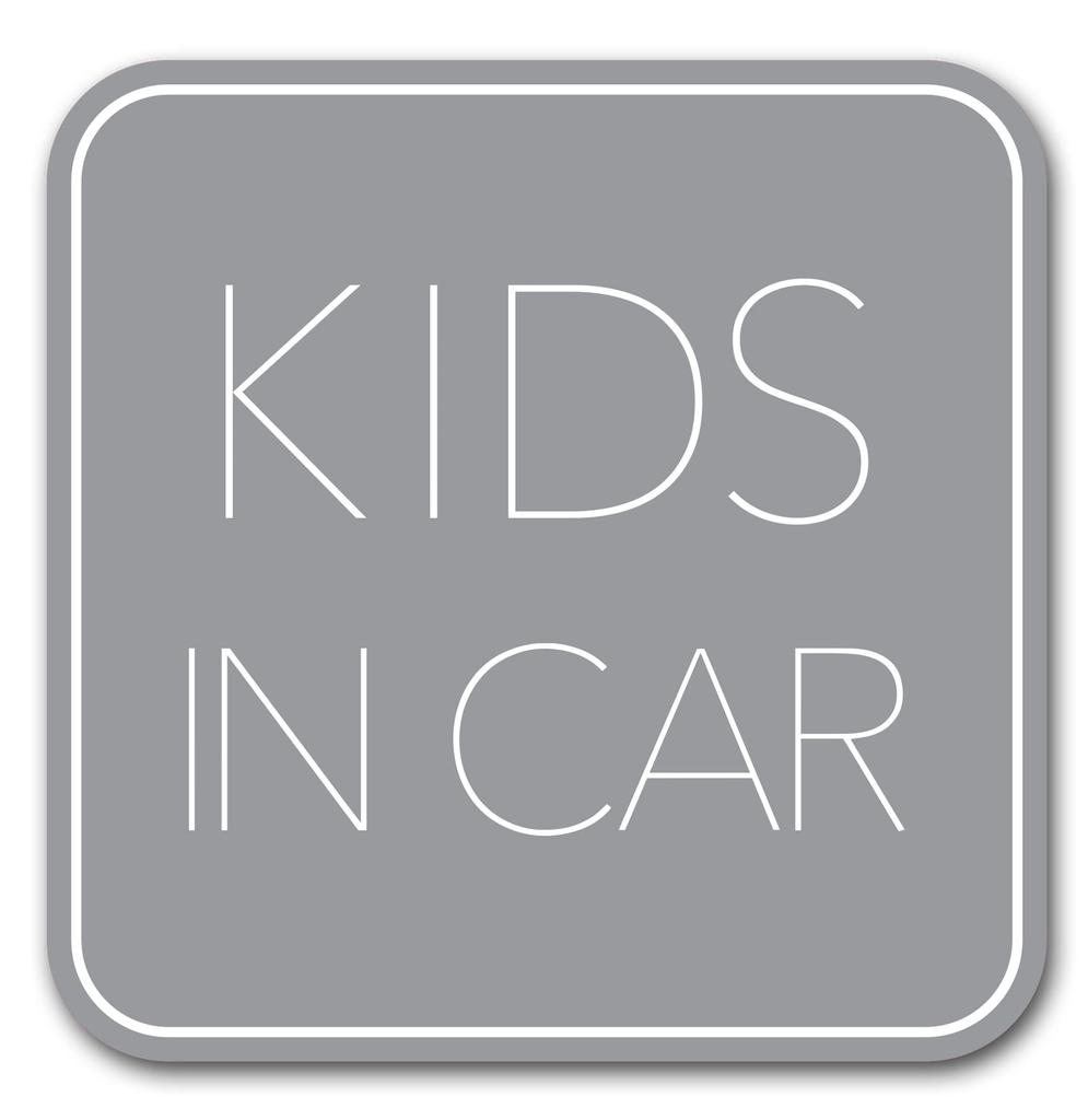 Kids In Car Magnetic Sticker (Simple Design) Kids On Board Sticker Sign Gray (Magnet)