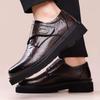 Casual Leather Shoes Men's New Breathable British Style Business Thick Sole Heightening Munch Shoes One Pedal Shoe Tide