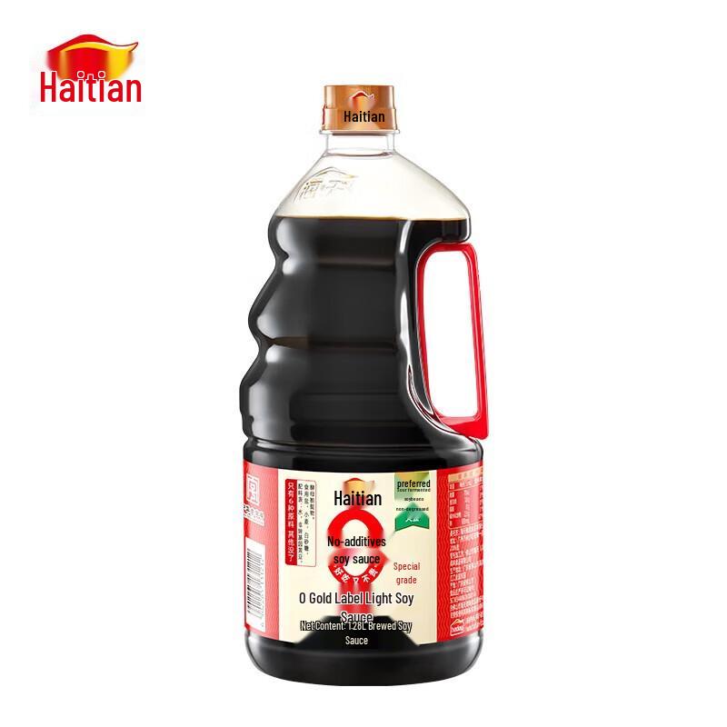 Haitian Superior Gold Label Light Soy Sauce, 1.28L (2-Pack)
