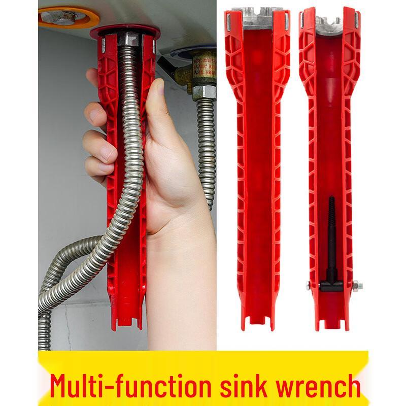 FengZhi 8-in-1 Multi-function Sink Wrench