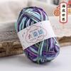 25g 5-strand Segment-dyed Milk Cotton Thread Medium Thick Baby Children's Wool Crochet Hand-woven Scarf Baby Wool DIY Knitting